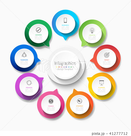 Infographic design elements with 9 options. 41277712
