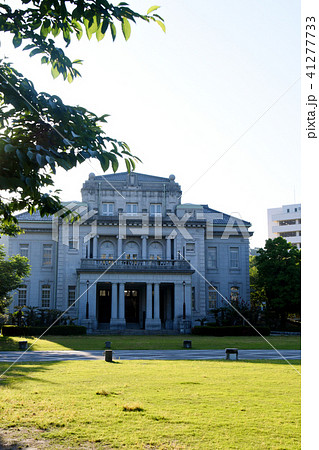 鹿児島県政記念館 鹿児島県政記念館 41277733