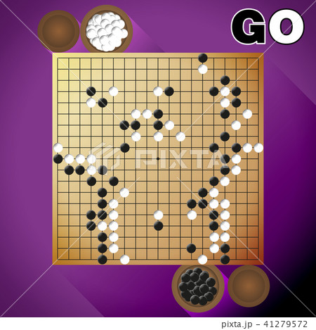 GO Board Game, Black and white on squares. Ancient GO Board Game, Black and white on squares. Ancient 41279572