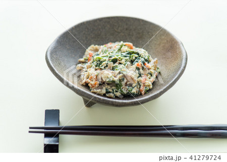 ほうれん草の白和え ほうれん草の白和え 41279724