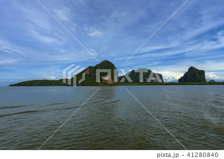 View Ko Meng andaman, Trang Province, Thailand. 41280840