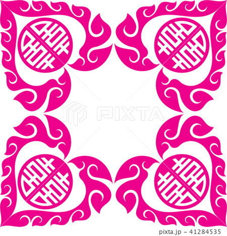 Tribal Heart and Double Happiness Chinese Font 41284535