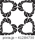 Tribal Heart in Star-Shape Thai Artwork Style 41284730