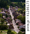 白川郷 41286173