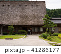 白川郷 41286177
