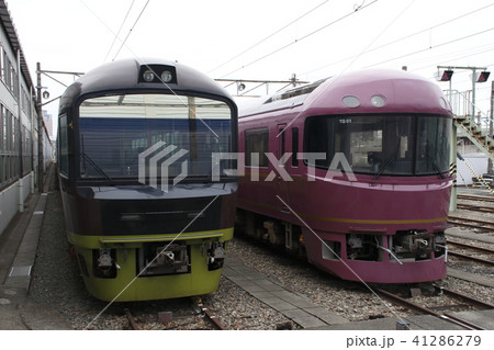 新前橋にて留置中の、リゾートやまどり と 宴 41286279