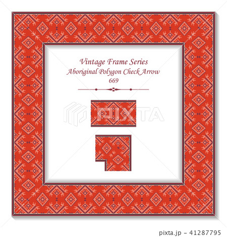 Vintage square 3D frame retro oriental pattern 41287795