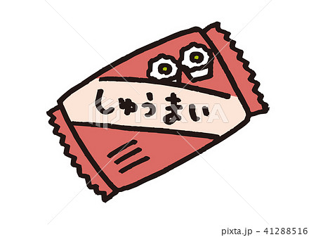 冷凍しゅうまい 冷凍しゅうまい 41288516