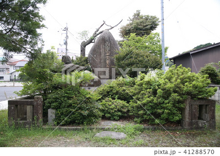 山中公一騎討之處 山中公一騎討之處 41288570