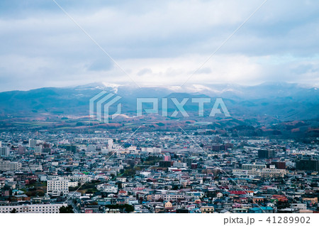 Hakodate City Hokkaido, Japan. Aerial view Hakodate City Hokkaido, Japan. Aerial view 41289902