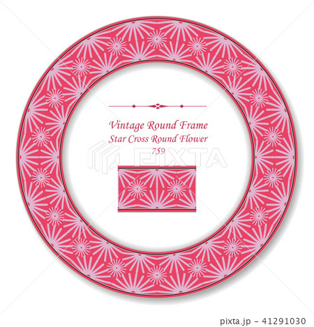 Vintage Round Retro Frame oriental style pattern 41291030
