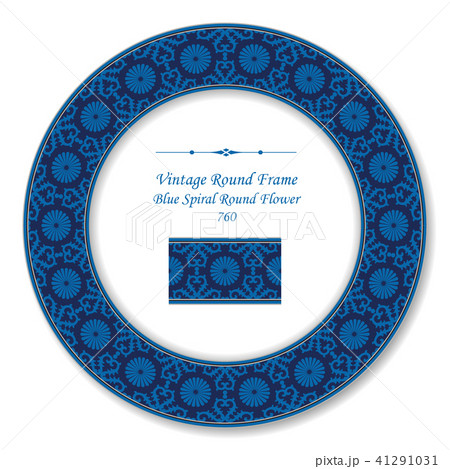 Vintage Round Retro Frame oriental style pattern 41291031