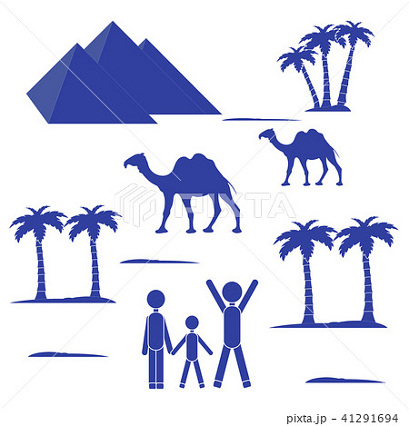 Nice picture showing love to travel Nice picture showing love to travel 41291694