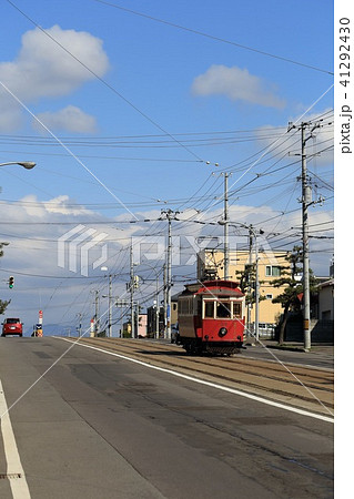北海道　函館　函館市電　箱館ハイカラ號 41292430