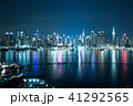 ニューヨーク・マンハッタンの夜景 41292565