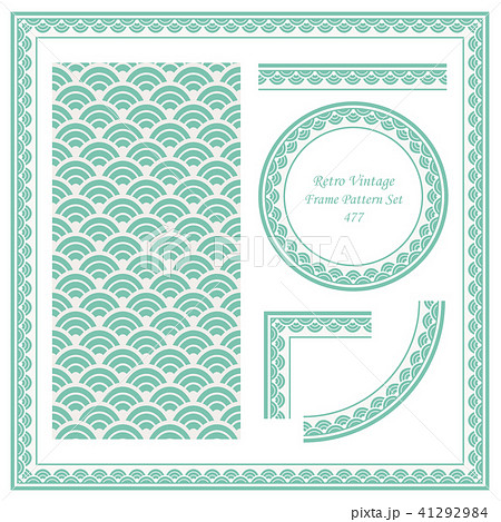 Vintage border seamless pattern background set 41292984
