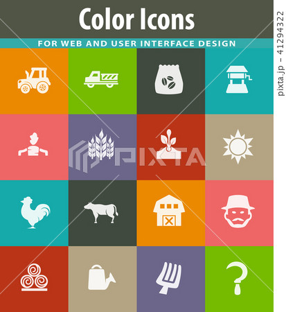 Agriculture and farming icons set 41294322