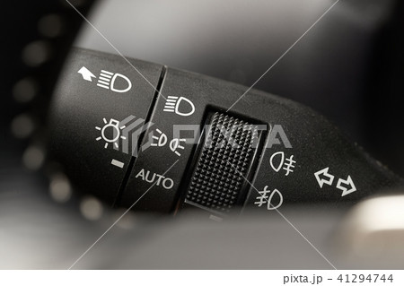Switch for headlights Switch for headlights 41294744