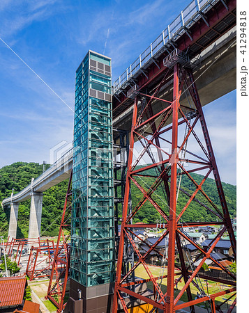 絶景の空の駅　余部　余部鉄橋 41294818