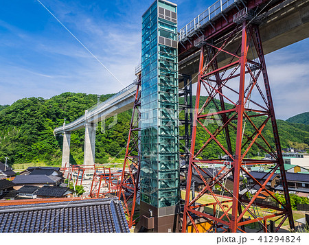 絶景の空の駅　余部　余部鉄橋 41294824