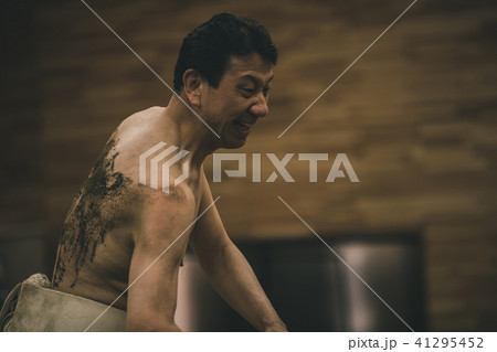 Sumo wrestling 41295452