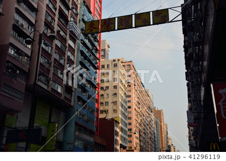 香港　街並 41296119