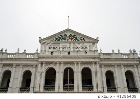 マカオ　街並み 41296409