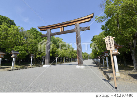 橿原神宮 第一鳥居 橿原神宮 第一鳥居 41297490