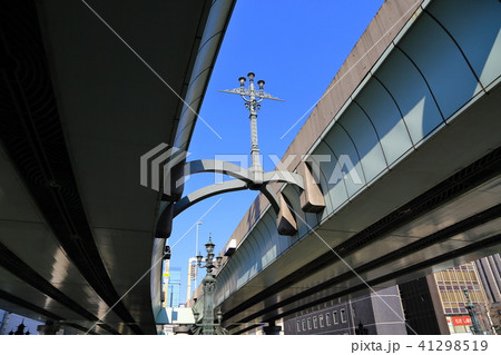 日本橋 道路元標地点碑 日本橋 道路元標地点碑 41298519