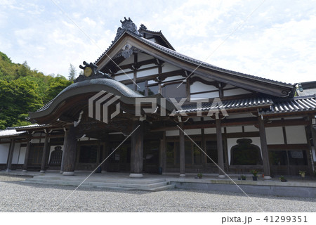 清涼寺 清涼寺 41299351