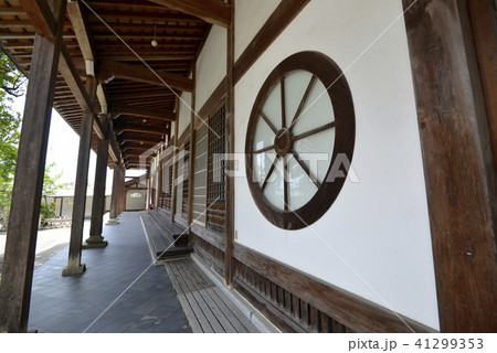 清涼寺 清涼寺 41299353