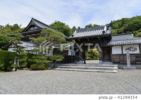 清涼寺 清涼寺 41299354