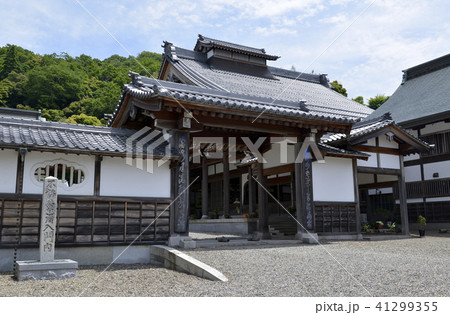 清涼寺 41299355