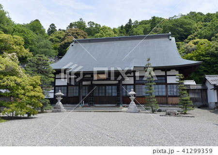 清涼寺 41299359
