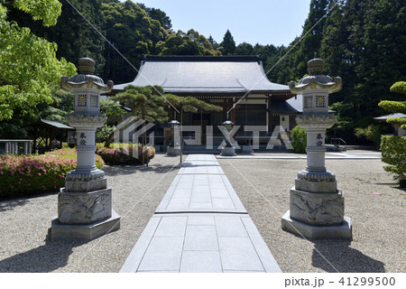 宗泉寺　本堂 41299500