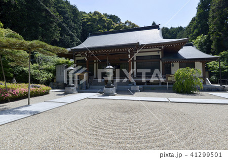 宗泉寺　本堂 41299501