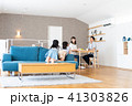 若い家族 41303826