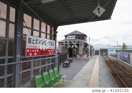 日本最南端の終着・始発駅 日本最南端の終着・始発駅 41305130