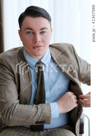 smug self satisfied business man smirk corporate 41307980