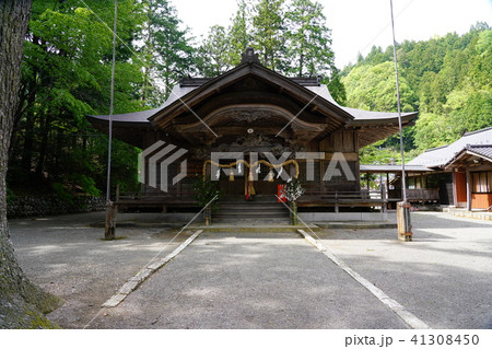 三嶋神社(高知県梼原町) 三嶋神社(高知県梼原町) 41308450