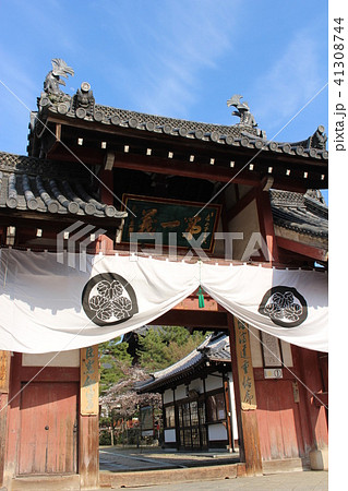 万福寺 万福寺 41308744