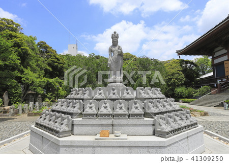 西新井大師　四国八十八箇所お砂踏み霊場 41309250