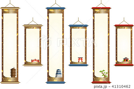 掛軸　金箔 41310462