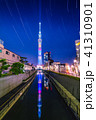 スカイツリーと星空 41310901