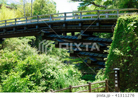 甲斐の猿橋 41311276