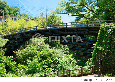 甲斐の猿橋 41311277