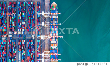 Container cargo ship, Business import export. Container cargo ship, Business import export. 41315821