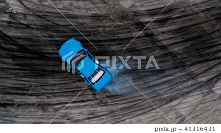 Aerial top view highway intersection, express way. Aerial top view highway intersection, express way. 41316431