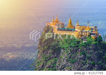 Mt. Popa or Mount Popa home of Nat, Myanmar 41317705
