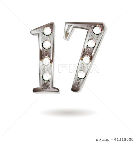 17 years anniversary celebration design 41318600